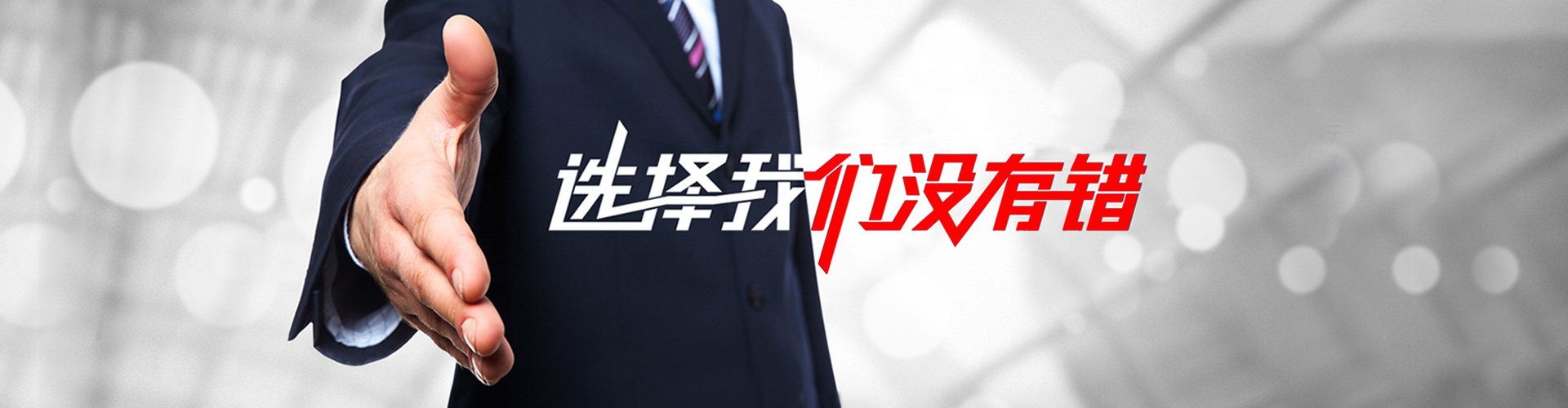 盖州2