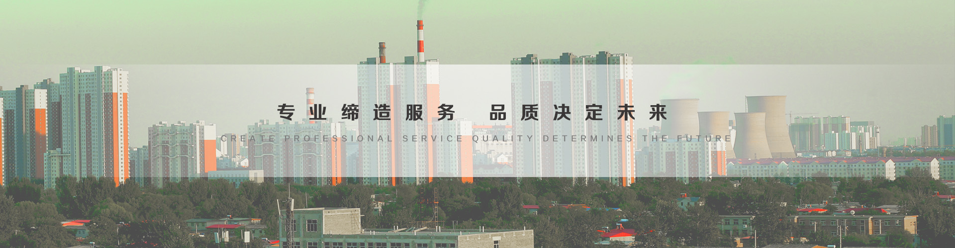 盖州3